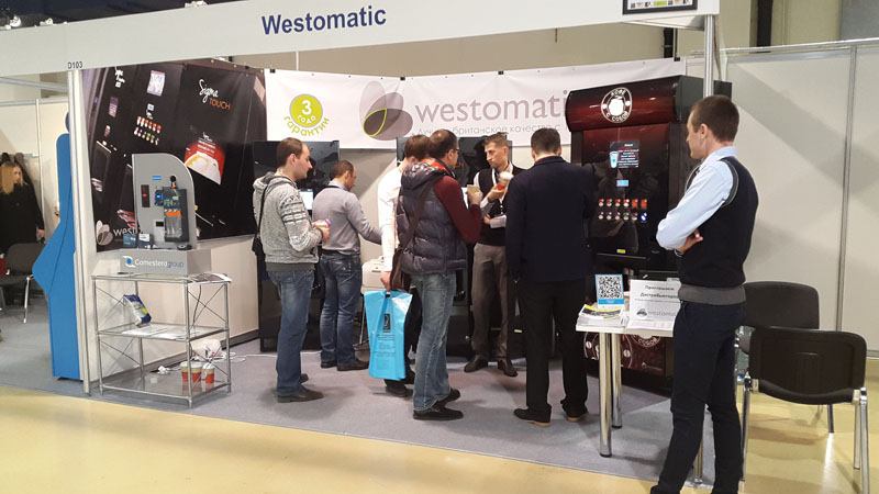 До 13 марта 2015 приходите к нам на выставку VendExpo 2015