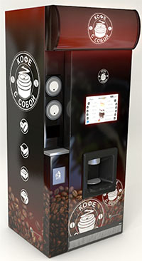 Представляем самый современный автомат по приготовлению горячих и...