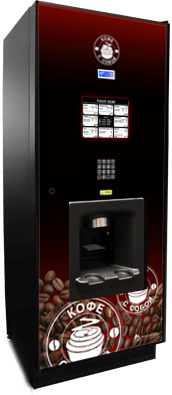 Суперцены на автомат "Кофе с собой! (Завершено)